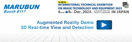 ViALUX at Photonics West 2023 ViALUX at Photonics West 2023 - Augmented Reality Demo with DLP® technology- Latest innovations in DLP® technology