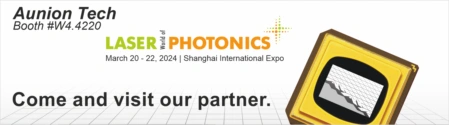DLP subsystems at LASER World of Photonics China